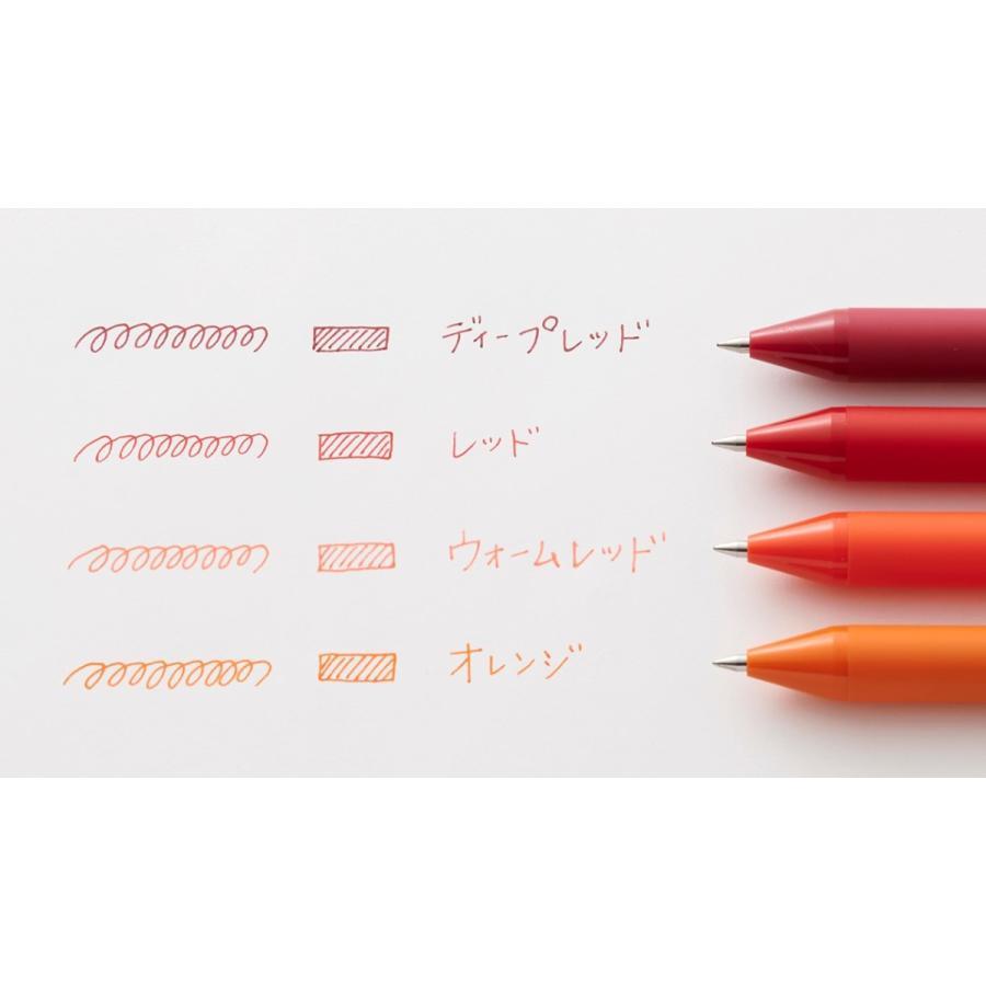 HEDERA Gel Ink Ballpoint Pen Orange