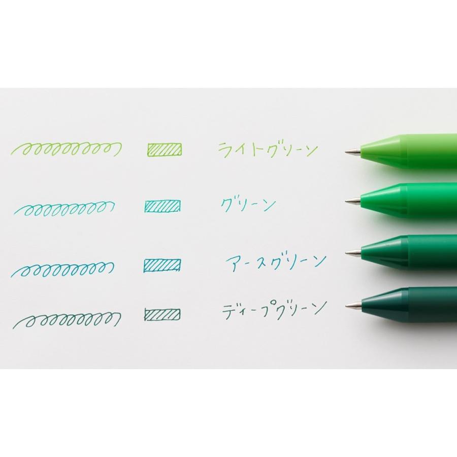 HEDERA Gel Ink Ballpoint Pen Earth Green