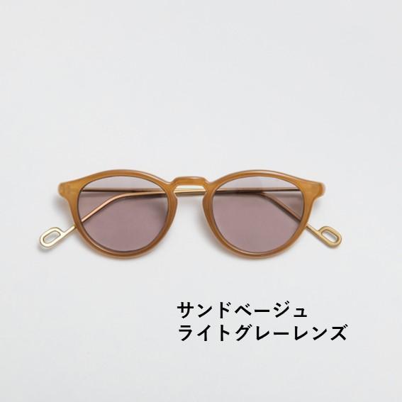 Ciqi EVANS Sunglasses (Soft case included)