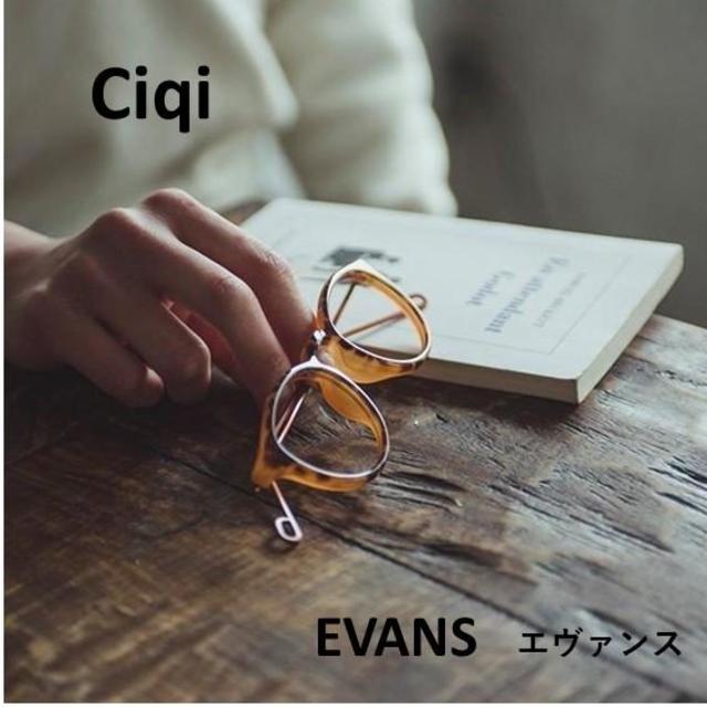 Ciqi EVANS Shiki Evans Reading Glasses PC Glasses Reading Glasses Blue Light Cut Glasses (Soft Case Included)