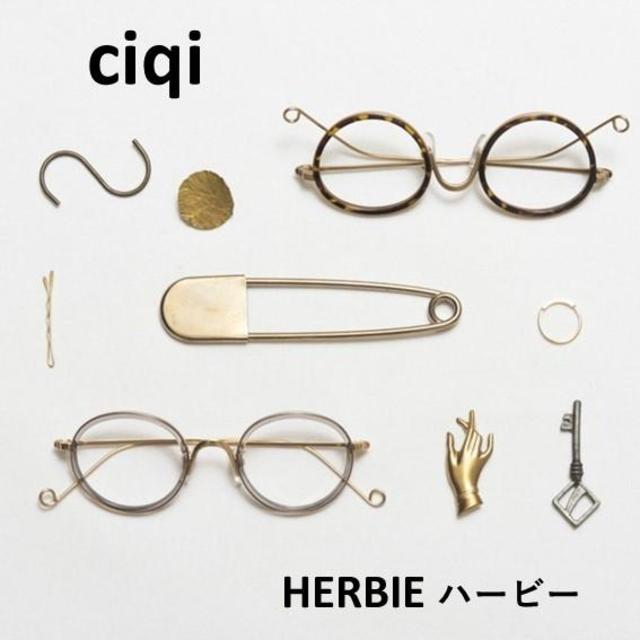 Ciqi HERBIE Reading Glasses, PC Glasses, Reading Glasses, Blue Light Cut Glasses (Soft Case Included)