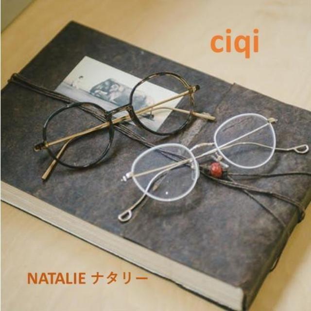 Ciqi NATALIE Reading Glasses, PC Glasses, Reading Glasses, Blue Light Cut Glasses (Soft Case Included)