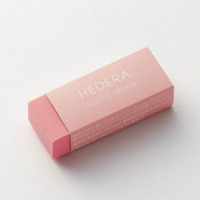 TSUTAYA original brand HEDERA eraser