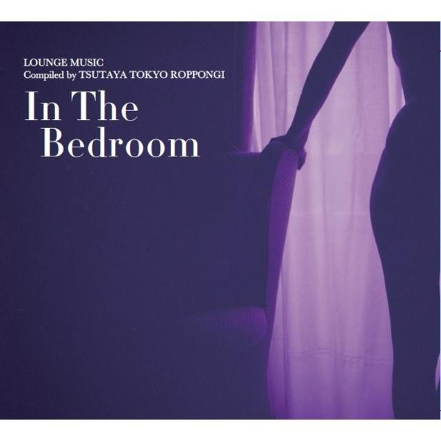 [TSUTAYA TOKYO ROPPONGI Original CD] In The Bedroom