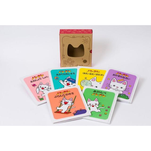 Nontan gift set (6 books)