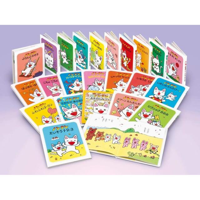 [Free Shipping] Let&#39;s Play Nontan Complete 23 Volume Set