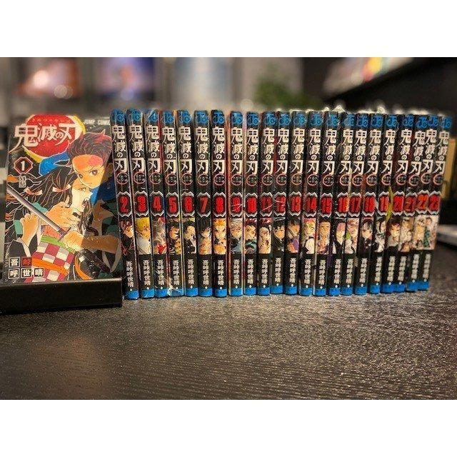 [New] Demon Slayer: Kimetsu no Yaiba [Complete Regular Edition] Complete set of 23 volumes