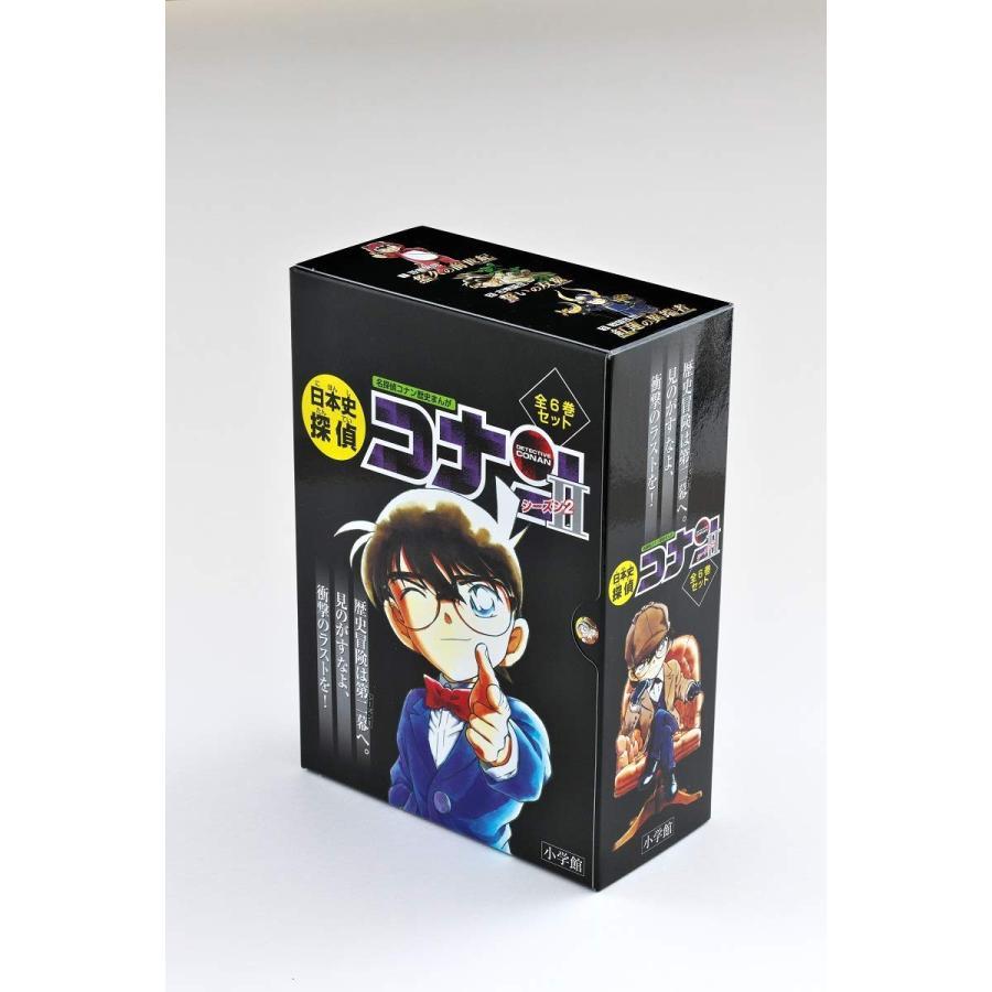 Detective Conan: Japanese History Season 2 Complete 6-volume set (in gift box)