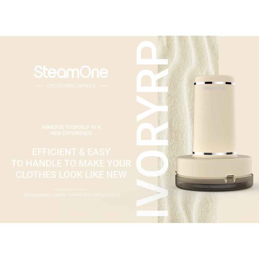 [Limited Color] SteamOne Lint Remover ANTI-LINT SHAVER Ivory