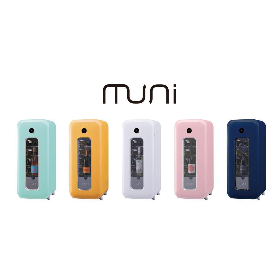 [Made to order] Wine cellar muni nami (light blue) FS-52LA