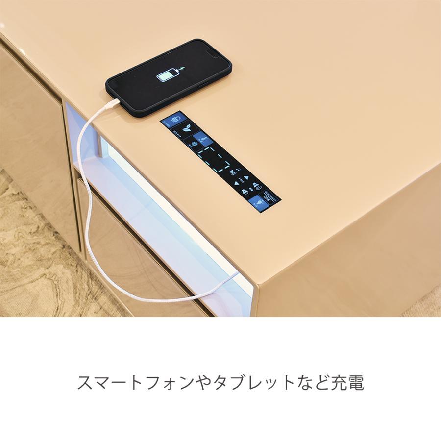 【在庫あり】■スマートテーブル SAPPHIRE by LOOZER (サファイア バイ ルーザー) ロイヤル STB80 APRICOT (アプリコット) (4550230357833)