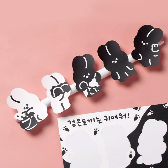 [ondat!] Black Rabbit is Cute Sticker / DAY OF HEUNHEUN