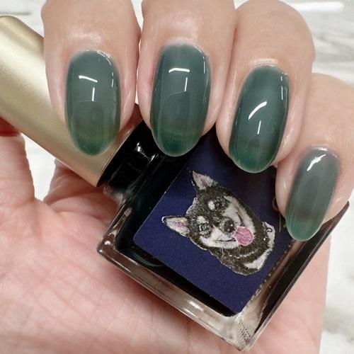 Nail S Neptune Deep Glass