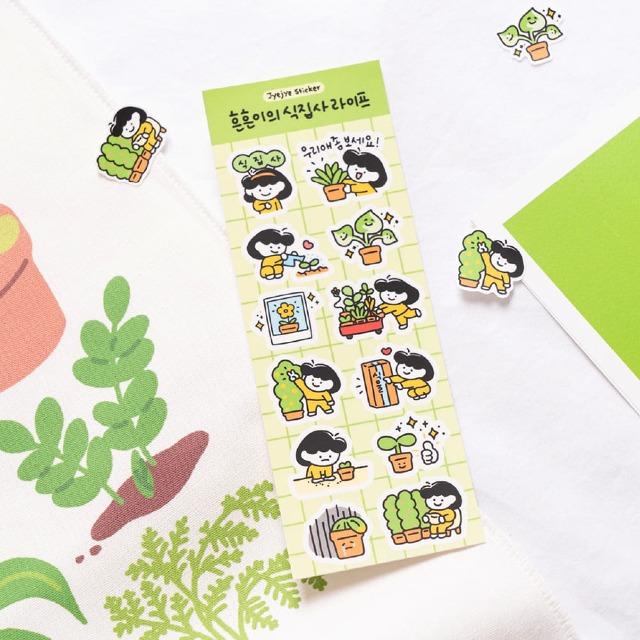 [ondat!] Heunheun&#39;s Plant Growing Life Sticker / DAY OF HEUNHEUN