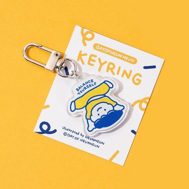 [ondat!] BALANCE YOURSELF Keyring / DAY OF HEUNHEUN