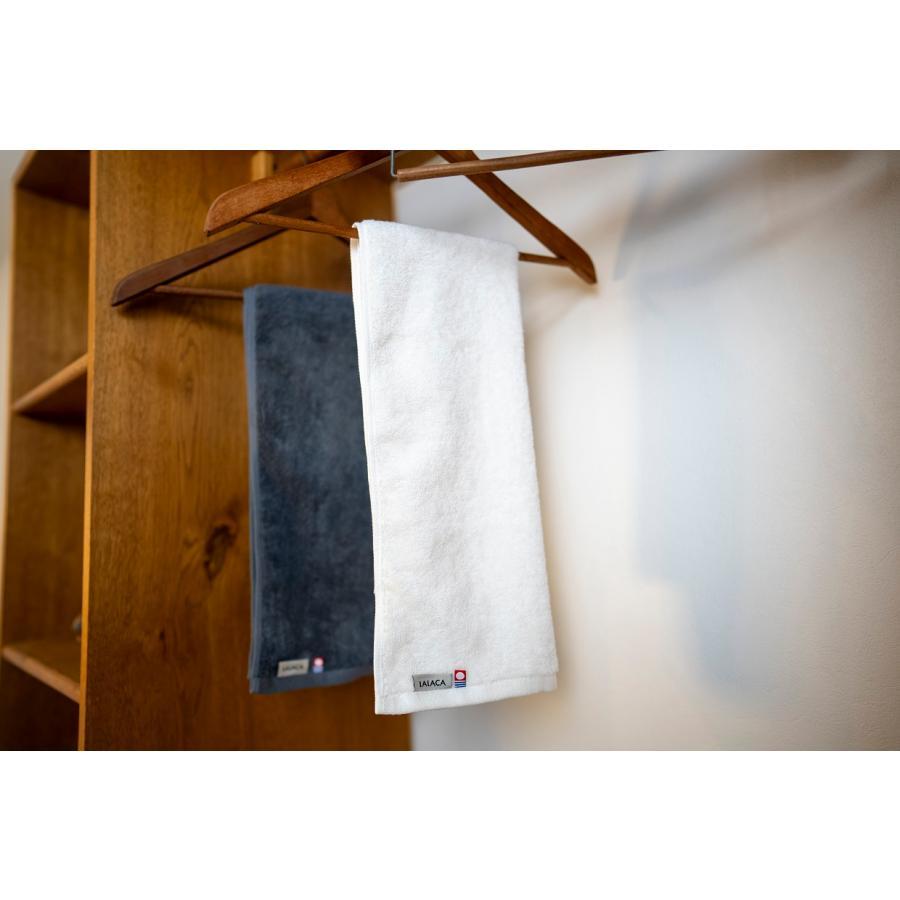 LALACA bath towel charcoal Lalaka bath towel charcoal (68×130) (4550592018236)