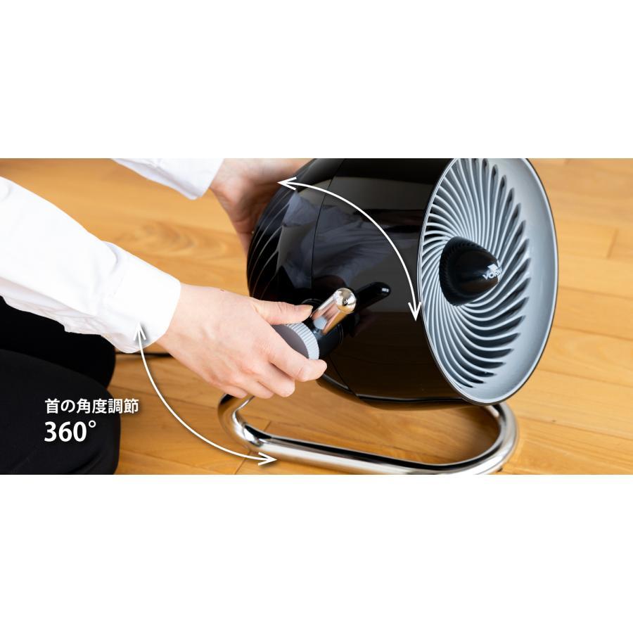 [Pre-order] Vornado Circulator PIVOT6-JP