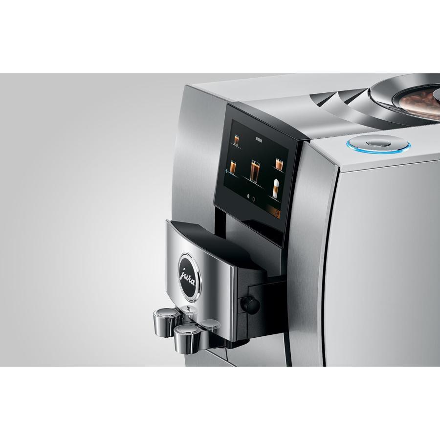 JURA Coffee Machine Z10