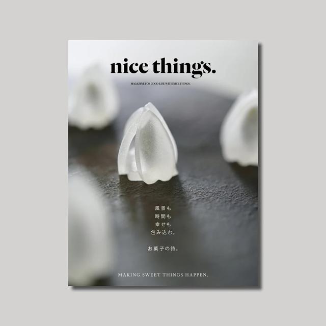 nice things.issue73 Magazine