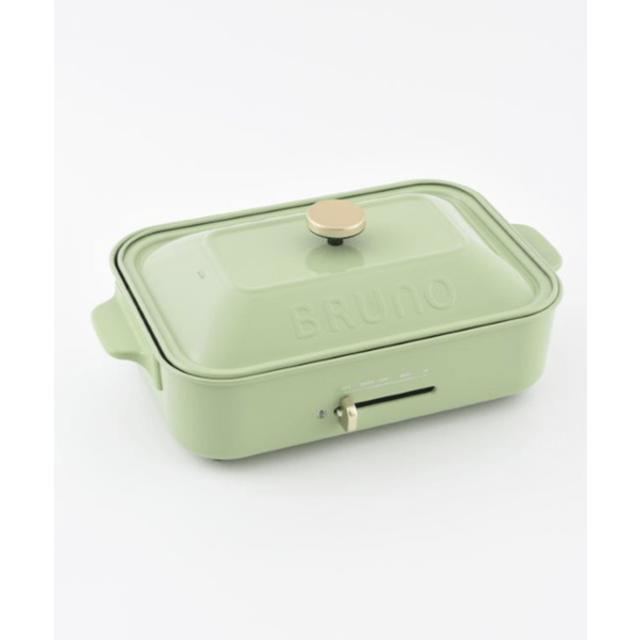 [BRUNO] Compact hot plate, glass green