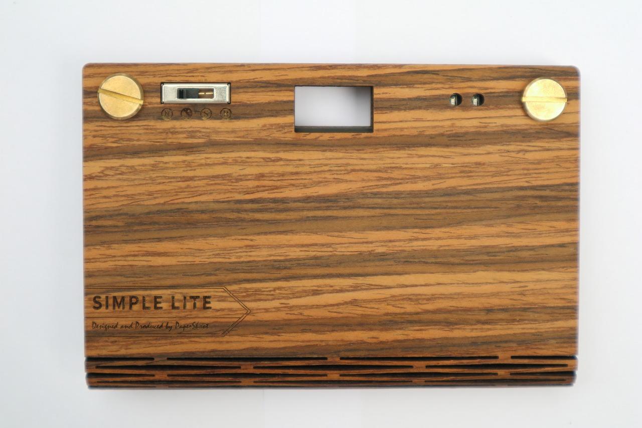 PaperShoot CROZ Simple Light Camera Set - Rosewood