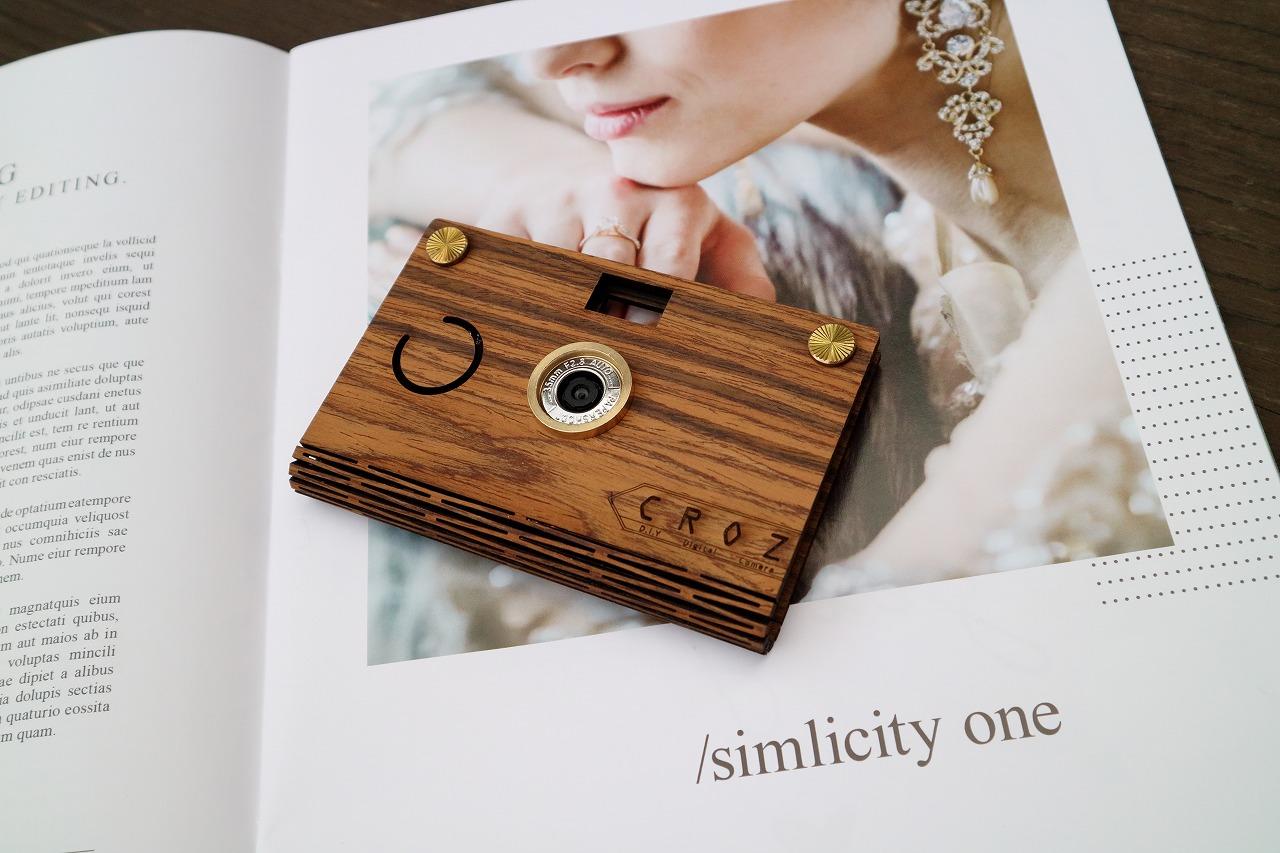 PaperShoot CROZ Simple Light Camera Set - Rosewood