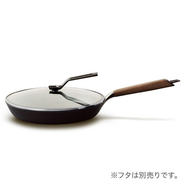 Vermicular Frying Pan 28cm Walnut