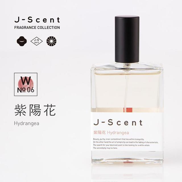 J-Scent Fragrance Collection Perfume Hydrangea 50mL