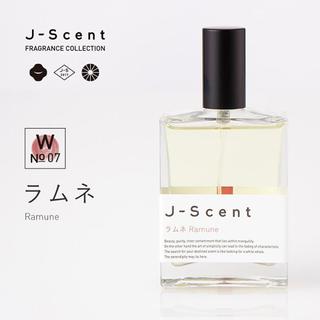 J-Scent (ジェーセント)フレグランスコレクション　香水　ラムネ/Ramune　50mL