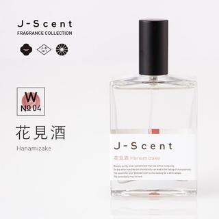 J-Scent (ジェーセント)フレグランスコレクション　香水　花見酒/Hanamizake　50mL