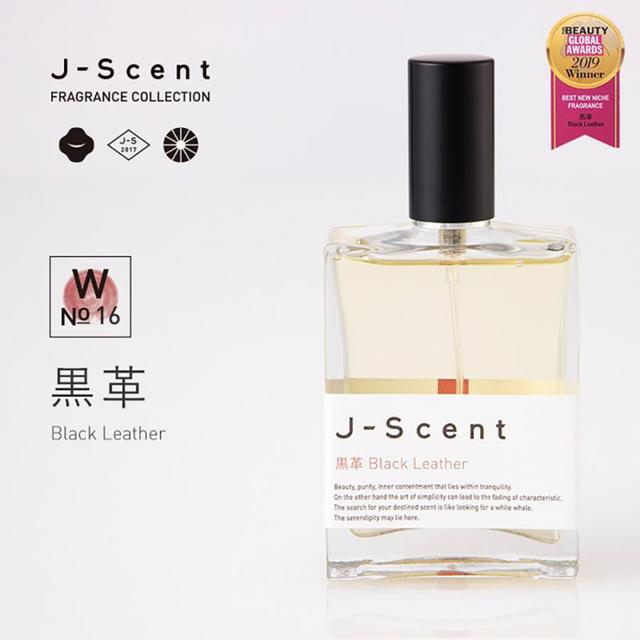 J-Scent Fragrance Collection Perfume Black Leather 50mL