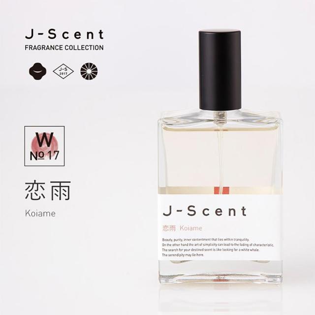 J-Scent Fragrance Collection Perfume Koiame 50mL