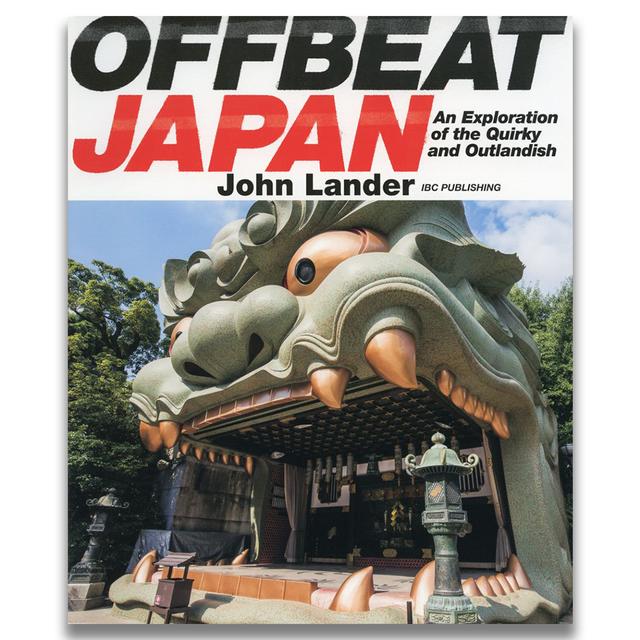 OFFBEAT JAPAN: A rare journey through Japan