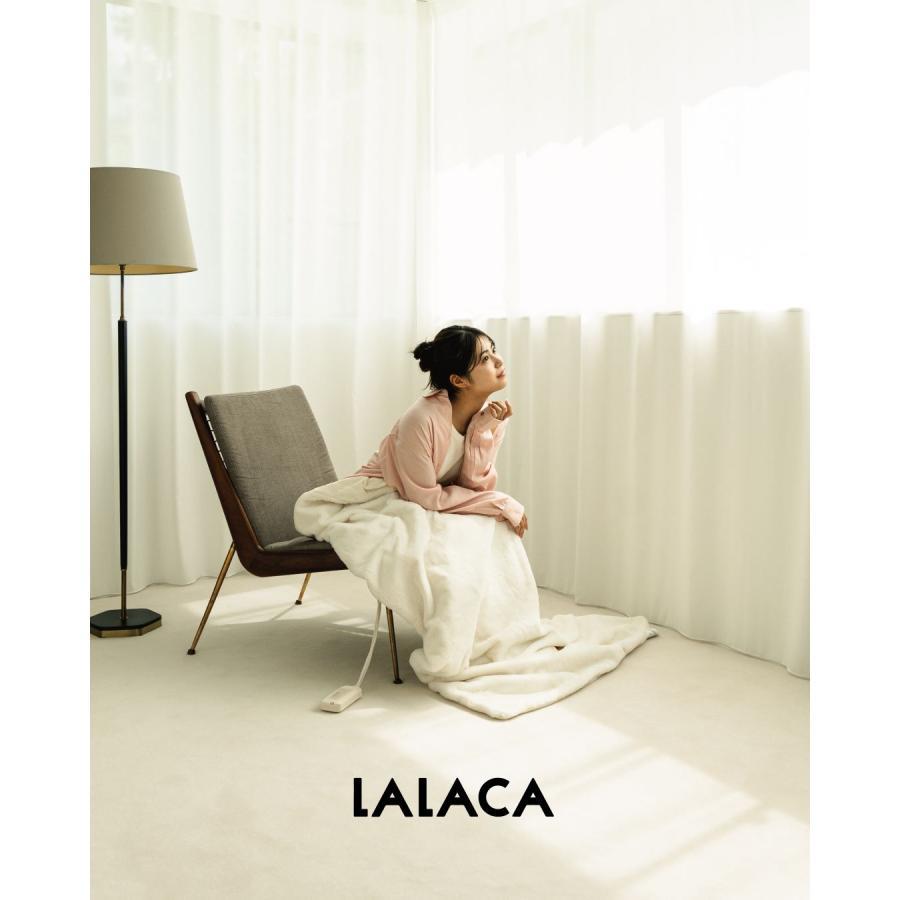  LALACA(ララカ） heated blanket roomy ECR(エクリュ)