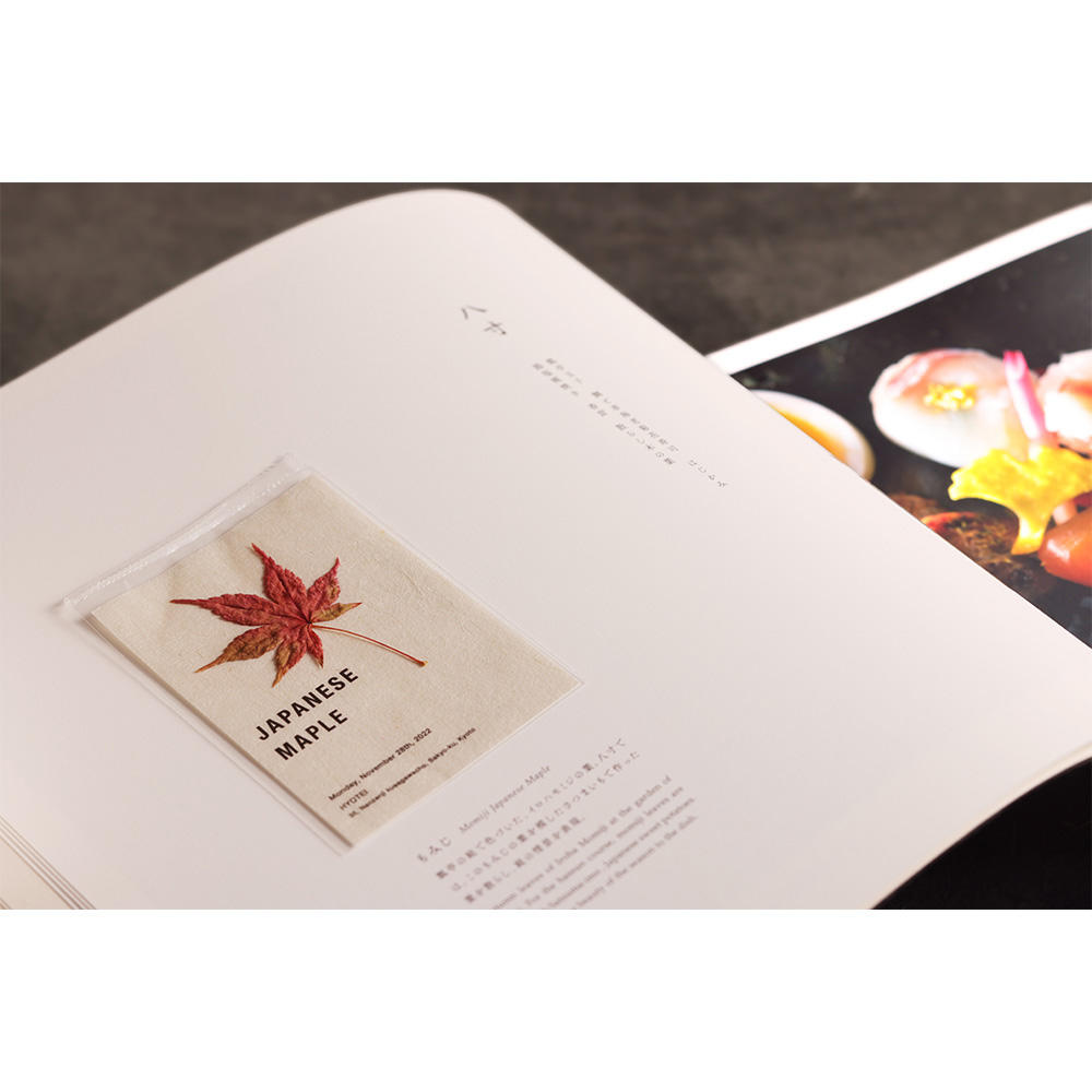 Kyoto Centenary Book Issue01 Hyotei