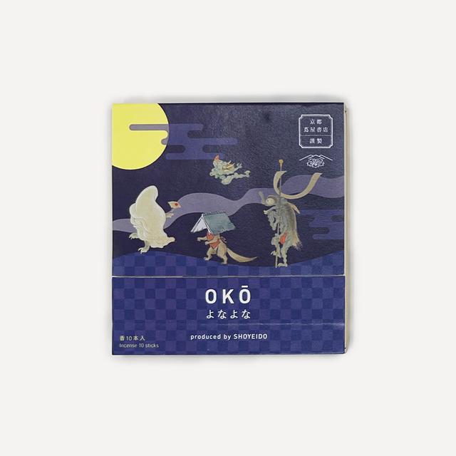 KYOTO TSUTAYA BOOKS Limited "OKO -Yonayona-"