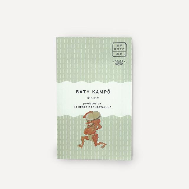 KYOTO TSUTAYA BOOKS Limited "BATH KAMPO (Relaxed)"