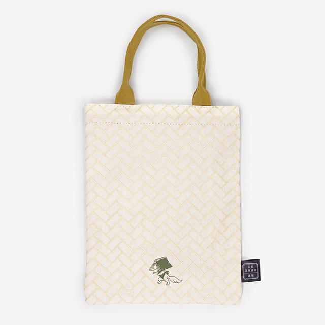 KYOTO TSUTAYA BOOKS Limited "Mini Bag (Yamabuki)"