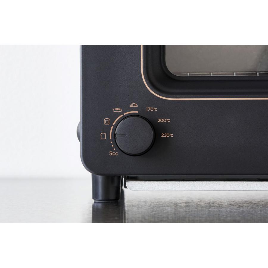 BALMUDA The Toaster Balmuda The Toaster Black K11A-BK