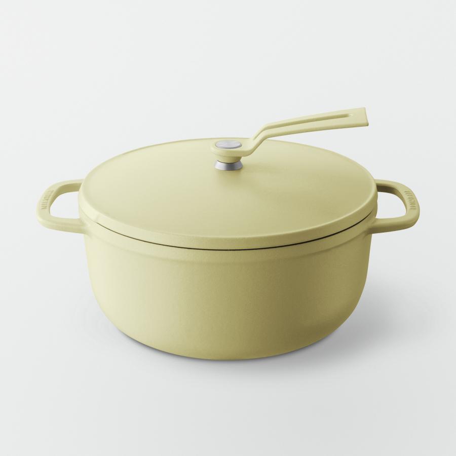 Vermicular Oven Pot 2 22cm [Matte Chamomile Yellow] (Self-standing lid)