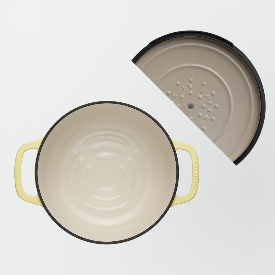 Vermicular Oven Pot 2 22cm [Matte Chamomile Yellow] (Self-standing lid)