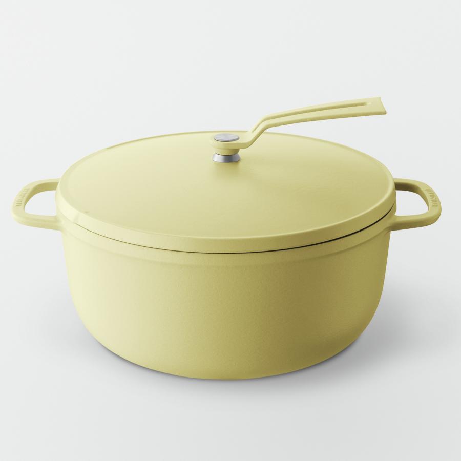 Vermicular Oven Pot 2 26cm [Matte Chamomile Yellow] (Self-standing lid)