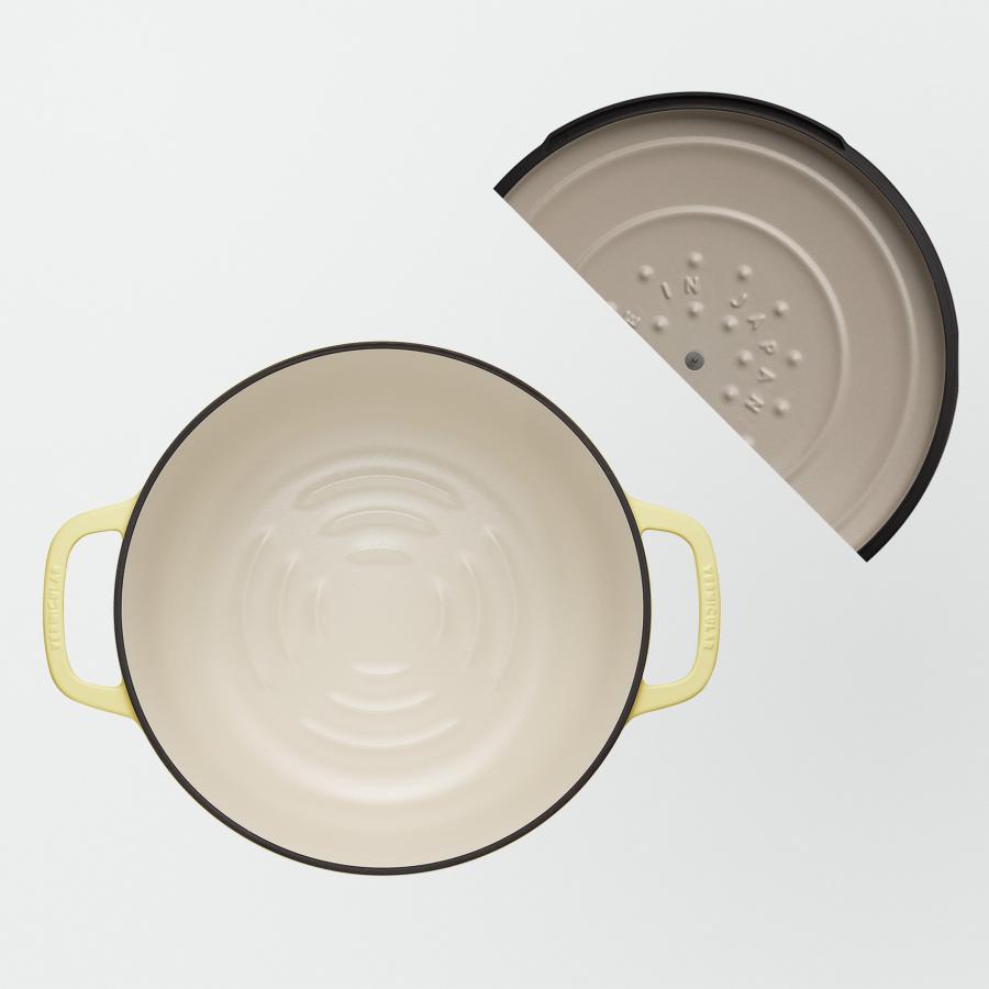 Vermicular Oven Pot 2 26cm [Matte Chamomile Yellow] (Self-standing lid)