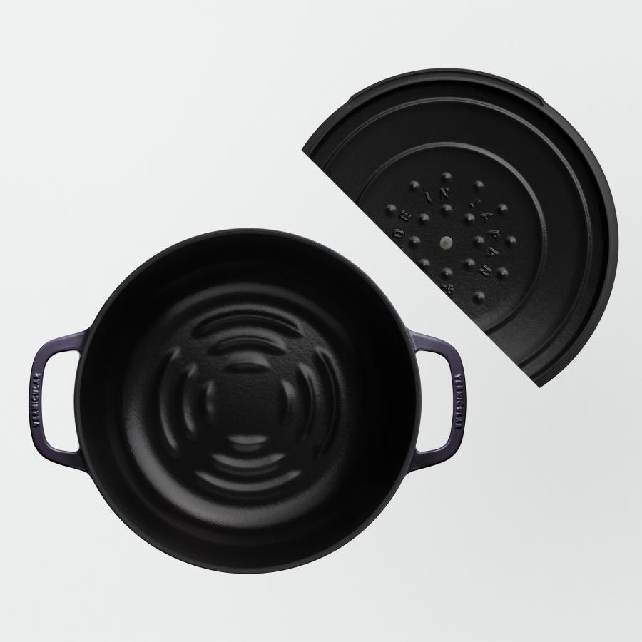 Vermicular Oven Pot 2 26cm [Ocean Navy] (Self-standing lid)