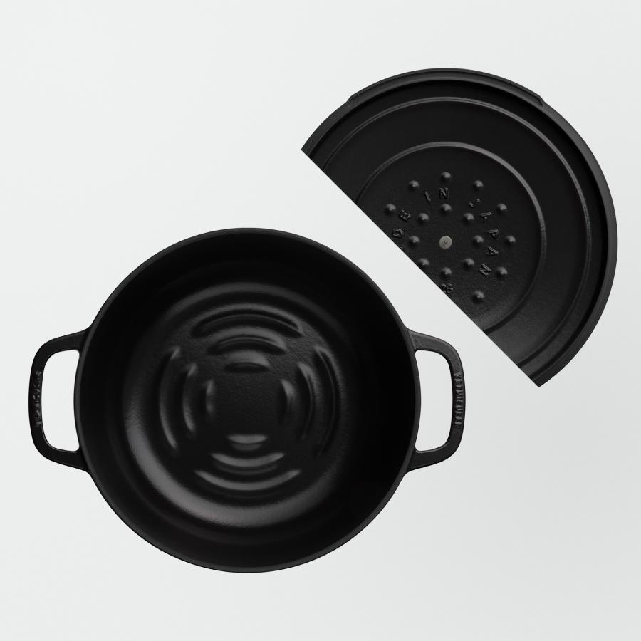 Vermicular Oven Pot 2 26cm [Matte Black] (Self-standing lid)