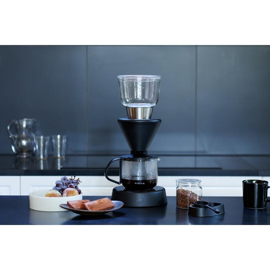 EPEIOS Smart Coffee Maker Mocca