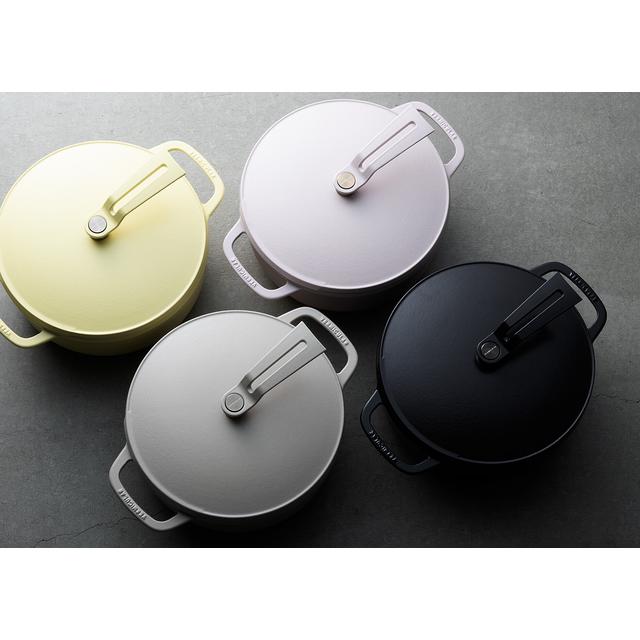 Vermicular Oven Pot 2 18cm Self-Standing Lid Premium Matte Coating 3 colors