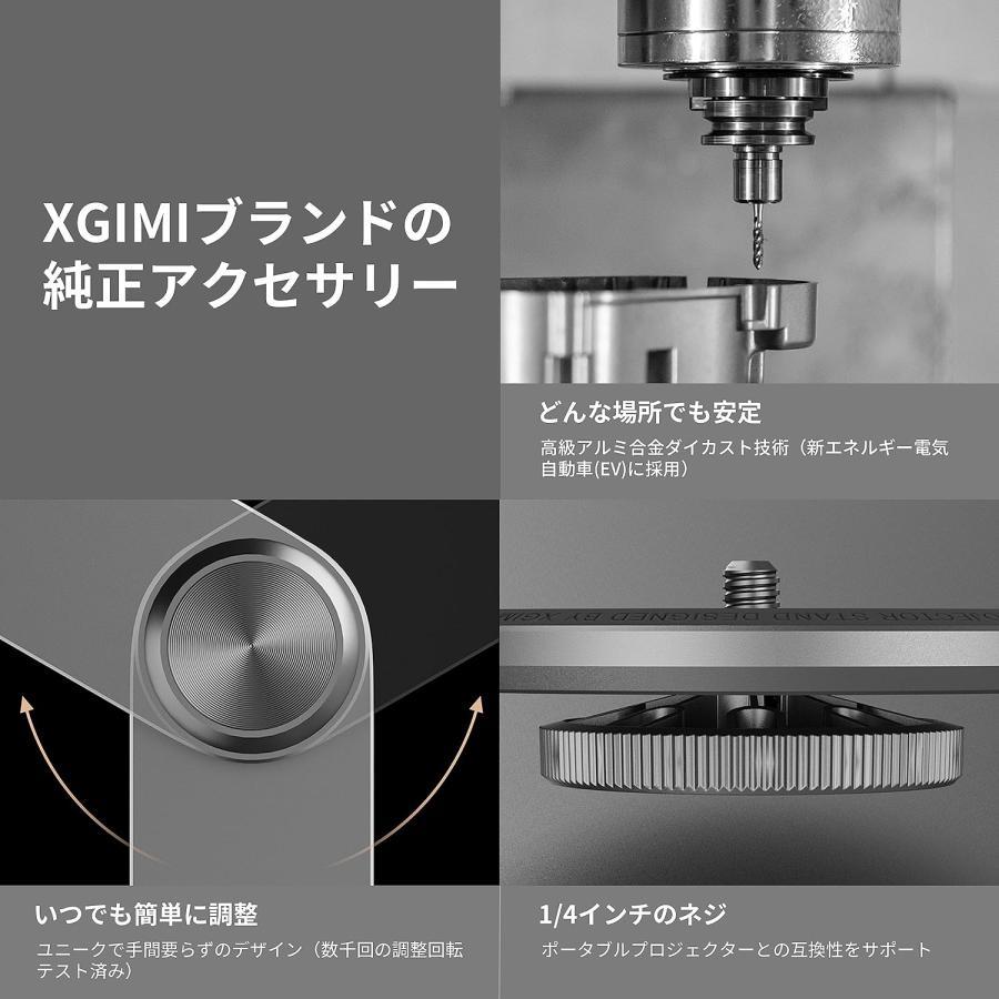 XGIMI Multi-Angle Stand for MoGo & Halo Series