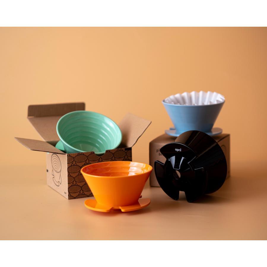 April Plastic Brewer Ver.2 Orange (April Plastic Brewer) Coffee Dripper