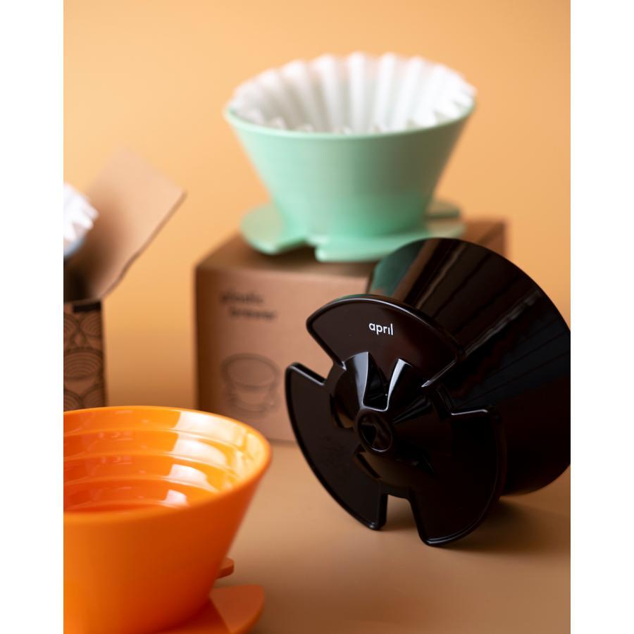 April Plastic Brewer Ver.2 Orange (April Plastic Brewer) Coffee Dripper